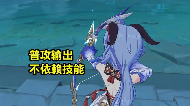 原神|?榨干玩家压岁钱！《原神》2.4版本UP池全揭晓，平民玩家欲哭无泪