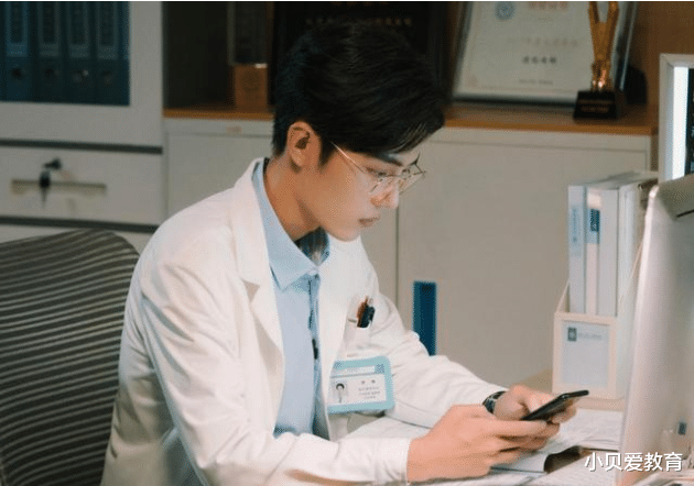 大学|“最佳男友”的职业排名，公务员变得不受欢迎了，榜首受到认可