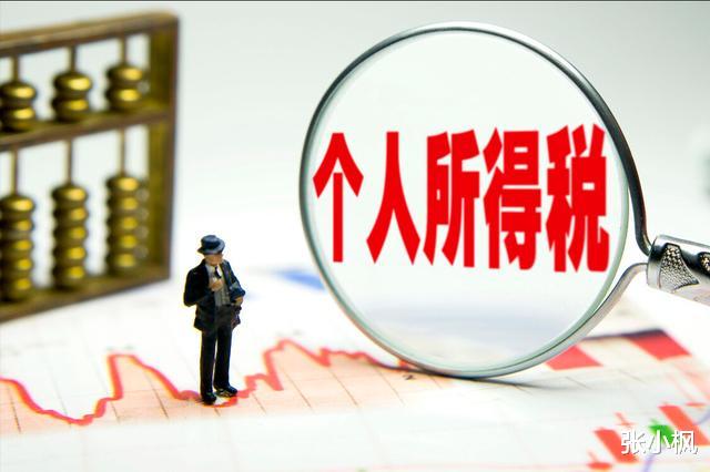 购房置业|许多老人为了省过户费，买房时直接写子女名字，这样做好吗？