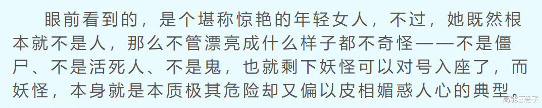 马思纯|马思纯的困惑:减肥陷入抑郁,是观众对女演员太苛刻?