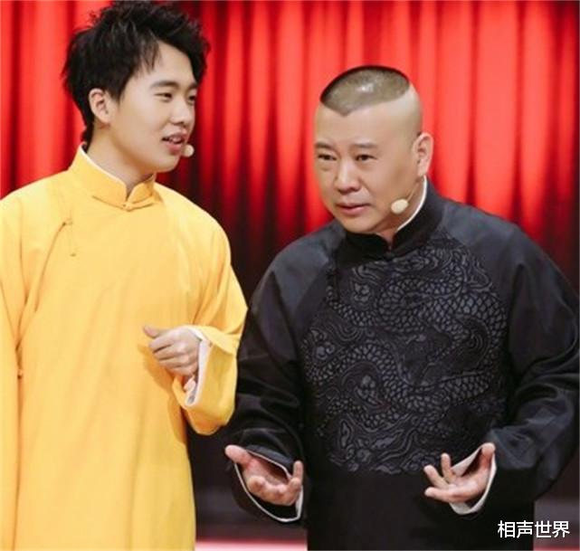 郭德纲|“怹”字之后,郭德纲再度普及生僻字,又要火了的节奏