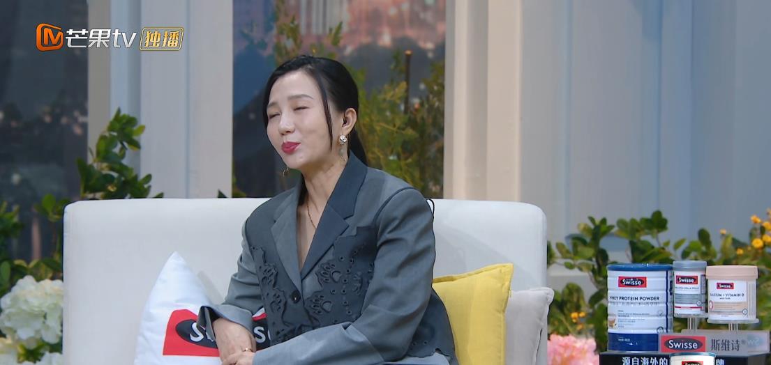 刘特|《女恋4》收官，孟子义赌上事业想官宣，刘特态度冷漠让阿朵叹气