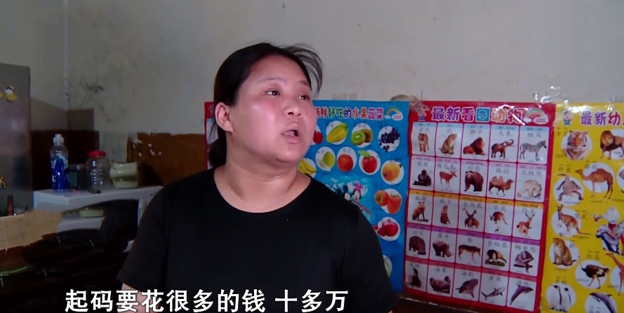 清白路人|妊娠期糖尿病妻子执意生二胎，全家人反对后遭拒：我就是要赌运气
