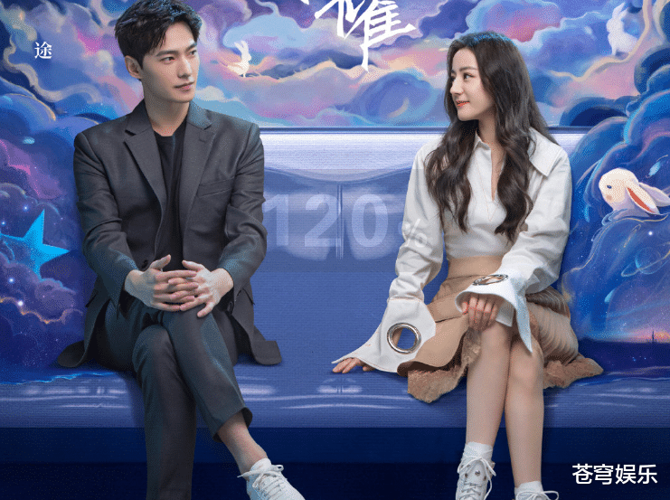 你是我的荣耀|《你是我的荣耀》定档！晶途夫妇婚礼戏份提前曝光，甜到连刷5遍