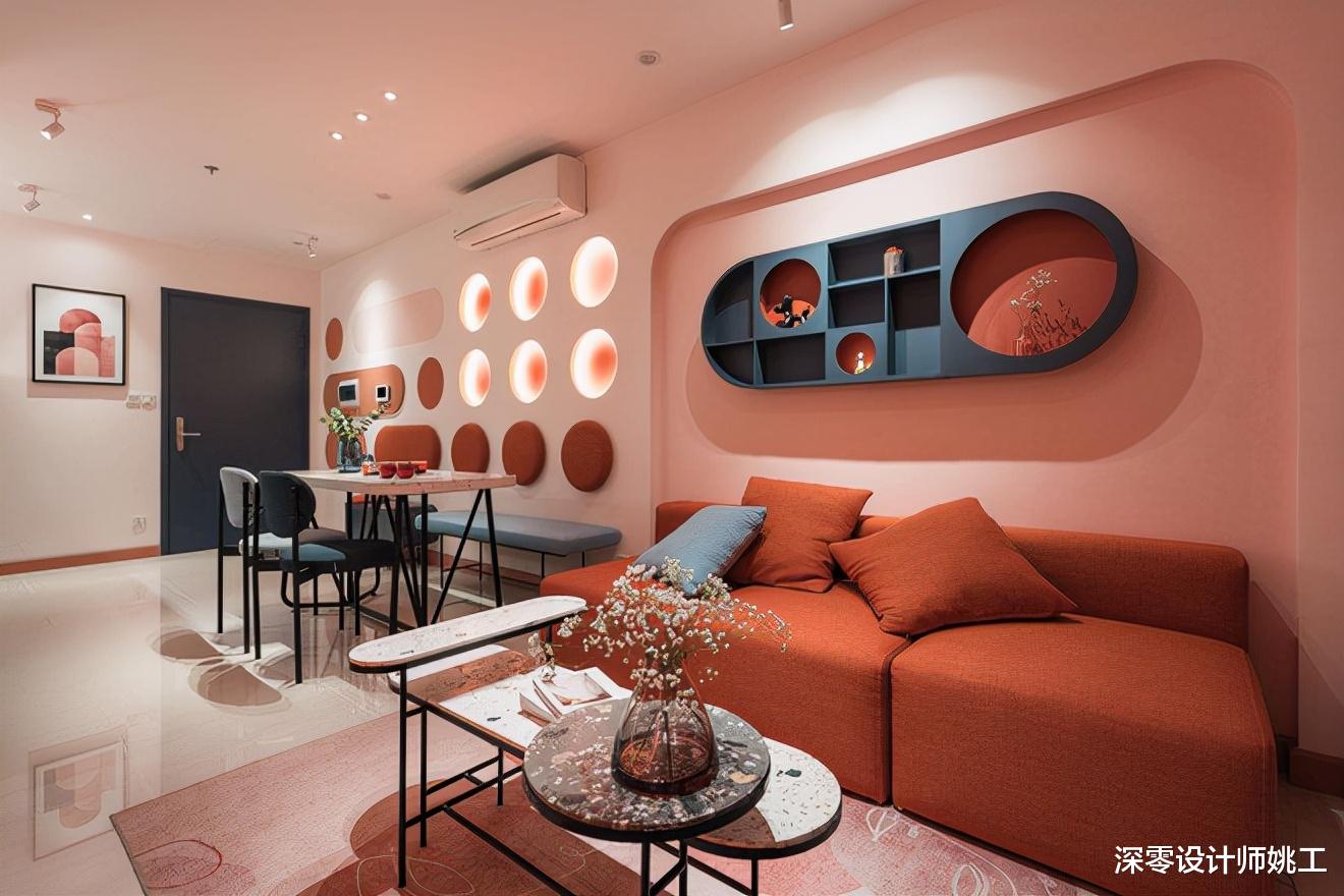 深零设计师姚工 敢想不敢装的家,她在这65㎡实现了,配色用到极致,全小区独一份