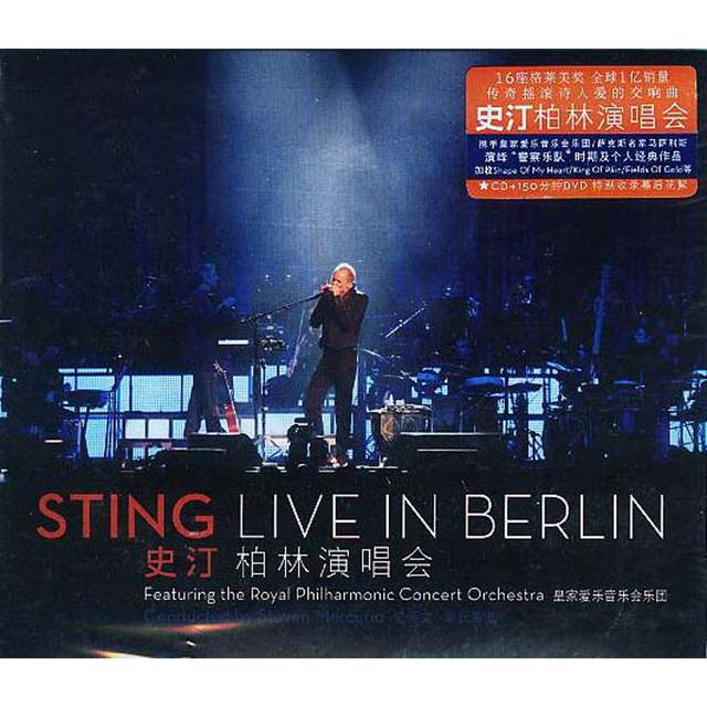 退休|72岁摇滚老枪要退休，版权打包卖四亿多美元，唱片公司笑着交钱