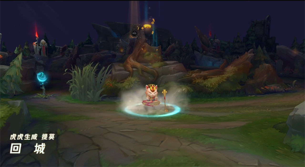 lck|LOL两款“中国风”新皮肤火后，LCK论坛炸锅想偷，官方回应打脸太解气！