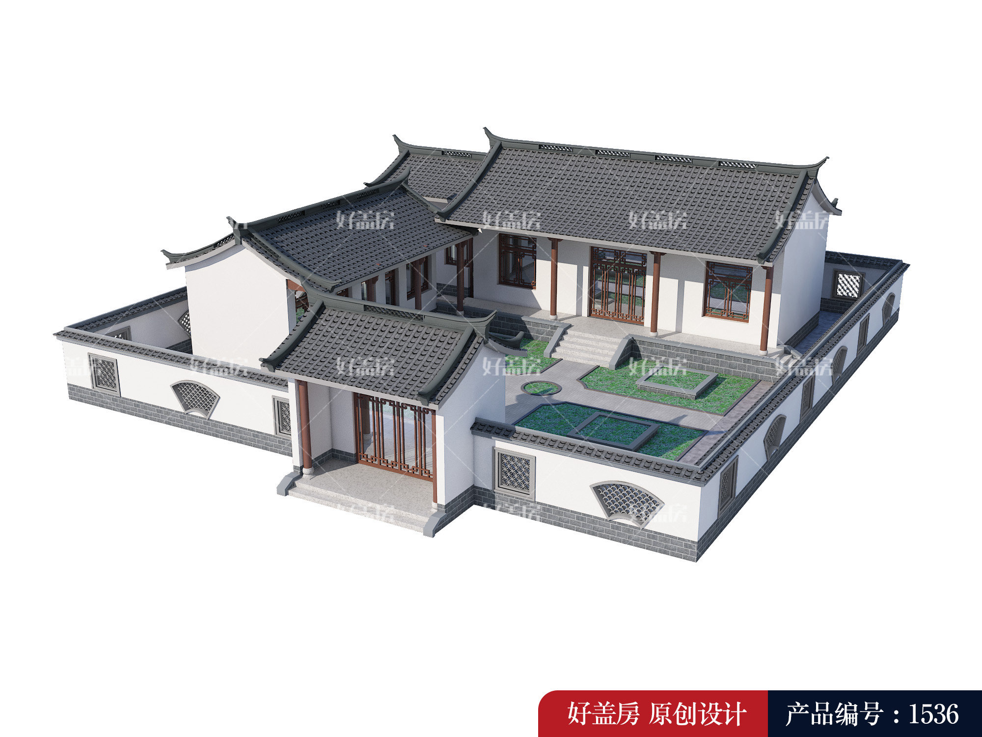 |一层中式四合院效果图