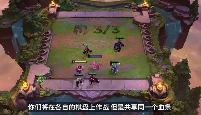 s6|云顶：S6预告来临，大量英雄羁绊被曝光，新赛季或推出双人模式