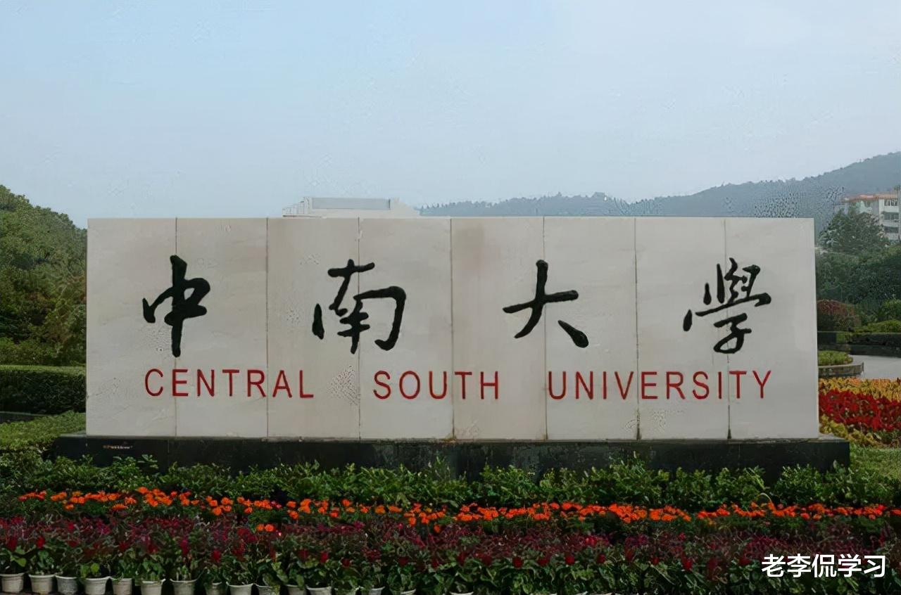 |这真的是985学校吗？装修如同“贫民窟”，学生崩溃直言想回家