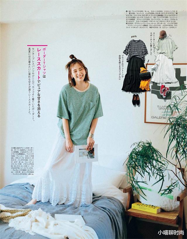 小喵聊时尚|看起来普通得不能再普通的衣服，经日系穿法精心搭配，高级又耐看