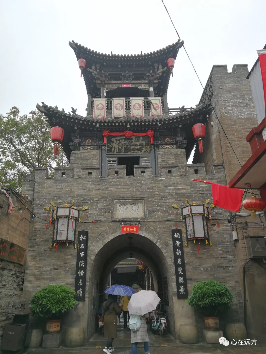 爱平遥 平遥古城马家大院,一个被冷落的晋商大院~