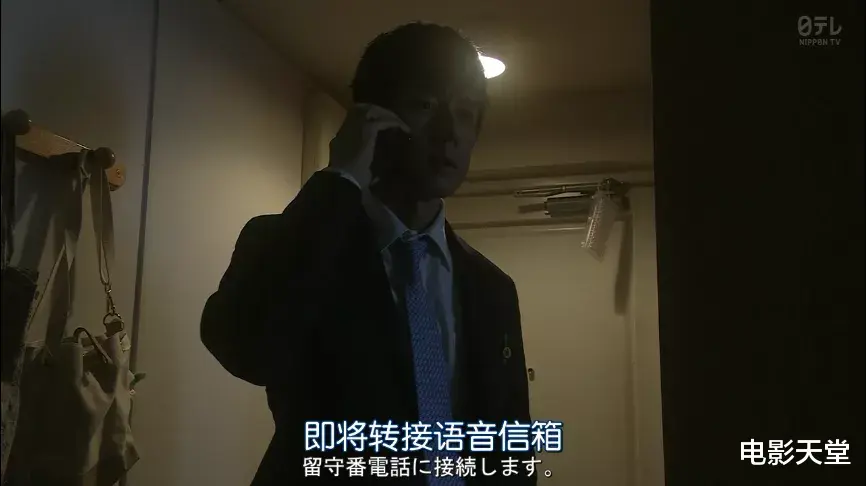 灭门|第一集就灭门?这剧实在太高能!