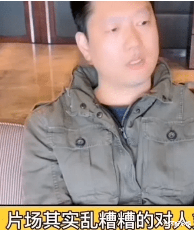 谭咏麟|凌潇肃也太敢说了，竟公开指出剧组有问题，这是准备要退圈的节奏吗