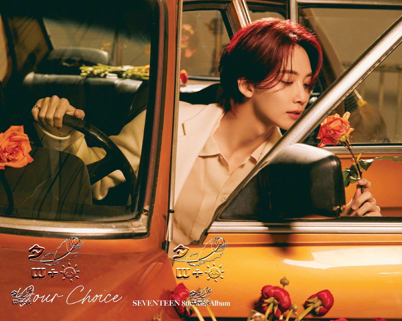 方时赫|?Seventeen公开专辑歌单，方时赫参与制作主打曲Ready to love