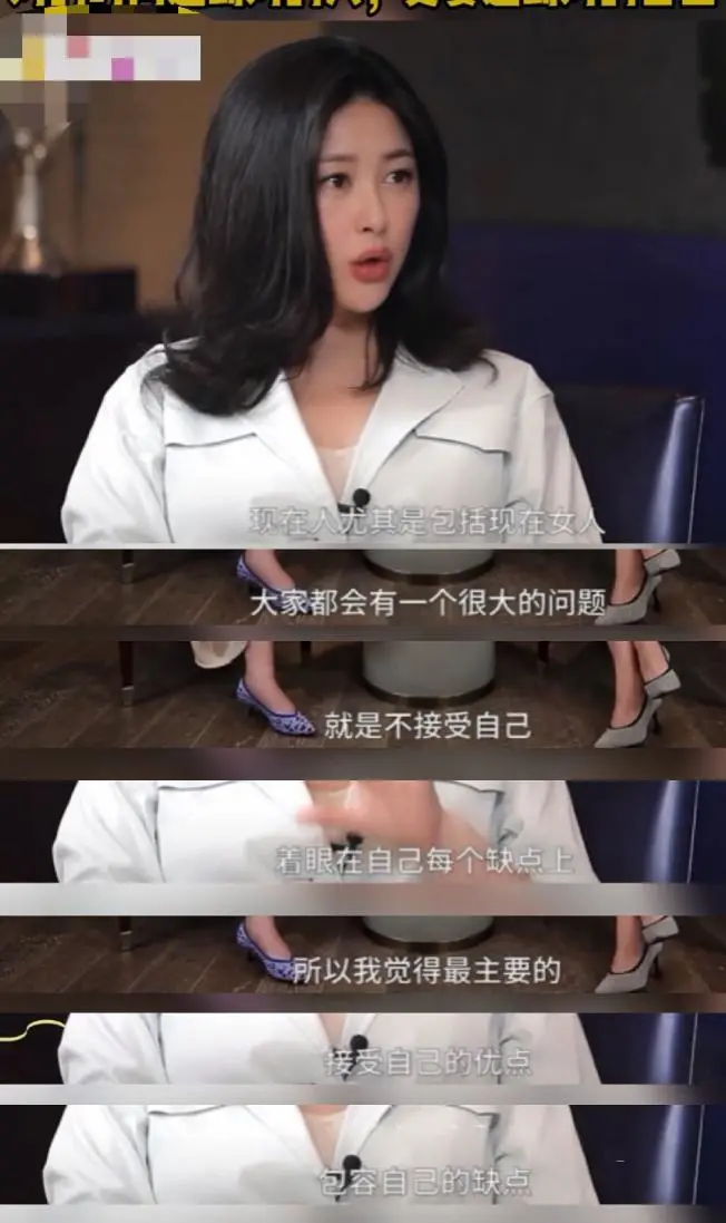 朱珠|?艳压童瑶，获一致好评，她终于从“名媛”走到“演员”