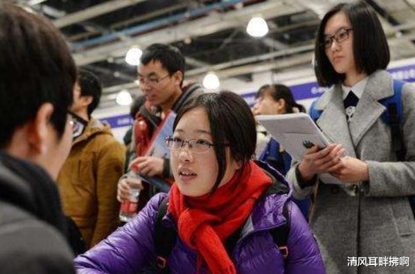 中超|“我的员工没一个是重点大学”，张雪峰回怼：所以不是世界500强