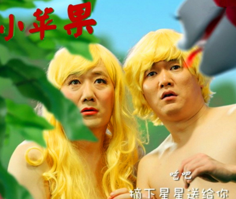 王太利|筷子兄弟被传解散，两人双双回应：隐藏16年“真面目”，藏不住了