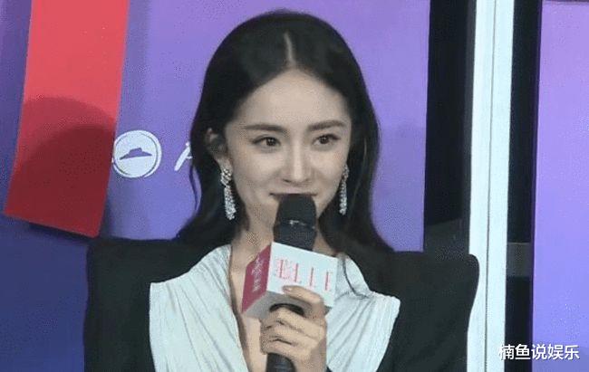 杨幂|杨幂不愧是一线女星！西装造型大秀美腿，34岁气场女王太美了