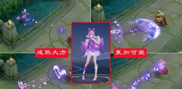 安一妈妈学育儿|周年限定有定论,庄周两款新皮肤曝光,妲己勇者、新SNK英雄确定