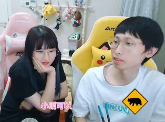 梦泪|梦泪求婚成功后,直播间一天收入不小心曝光,粉丝:顶我一年工资