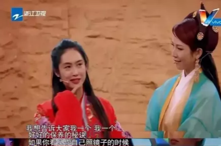 朱茵|朱茵愤怒发文，疑似感情不和，网友：你到底什么意思