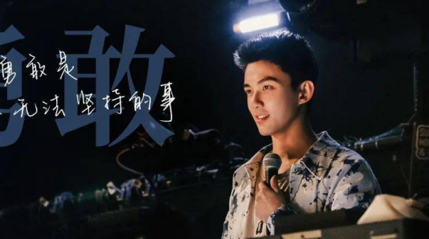 小星星驿站|“祝你喜欢的人，也会喜欢自己。”——《盛夏未来》