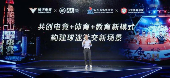 艾琳|蓬勃向上，电竞＋的持续上行