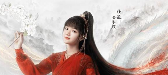 雪路|《玉骨瑶》曝光造型：肖战新剧以热议，女主万万想不到