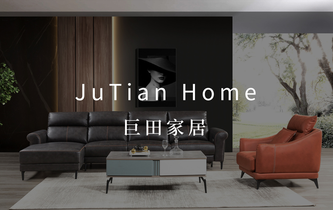 |Function Sofa丨功能沙发 一面科技一面艺术