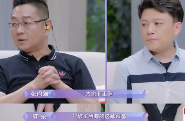 张雨绮|张雨绮和小男友李柄熹录节目“逃跑”，被网友怒批没有艺德！