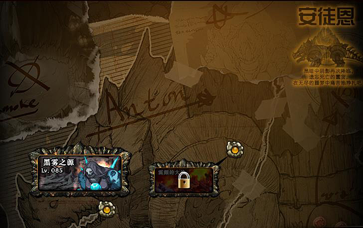 地下城与勇士|DNF:国服最强“幻神”诞生,1.95名望40E伤害,还是固伤职业