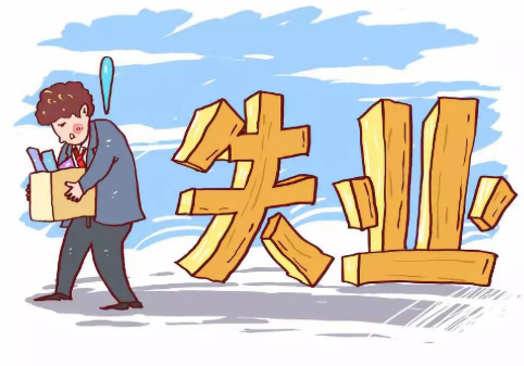 求职|女硕士失业2个月感慨：经验2年多没人要，真是白瞎了这学历