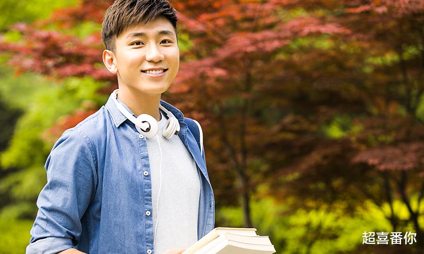 超喜番你|害怕开学的主要原因?给大学生的新学期建议