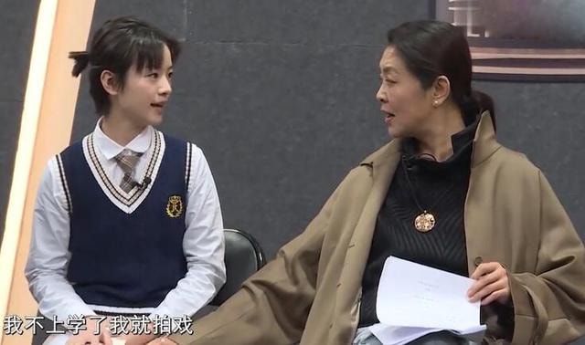 中国科学技术大学|“姜泥”李庚希：读美国高中却考不上国内大学，还因抽烟引发争议