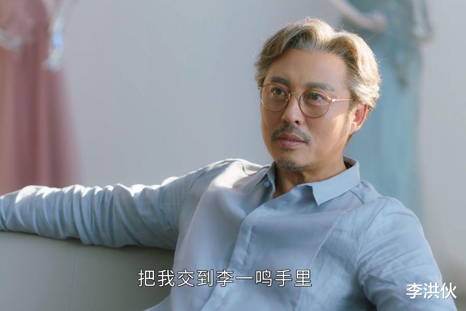 星辰大海|《星辰大海》58岁“琏二爷”气质出众，胡子拉碴头发灰白依然帅气