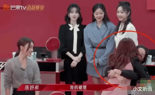 陈妍希|陈妍希在节目中给情敌摆脸色，网友：真是连装都懒得装