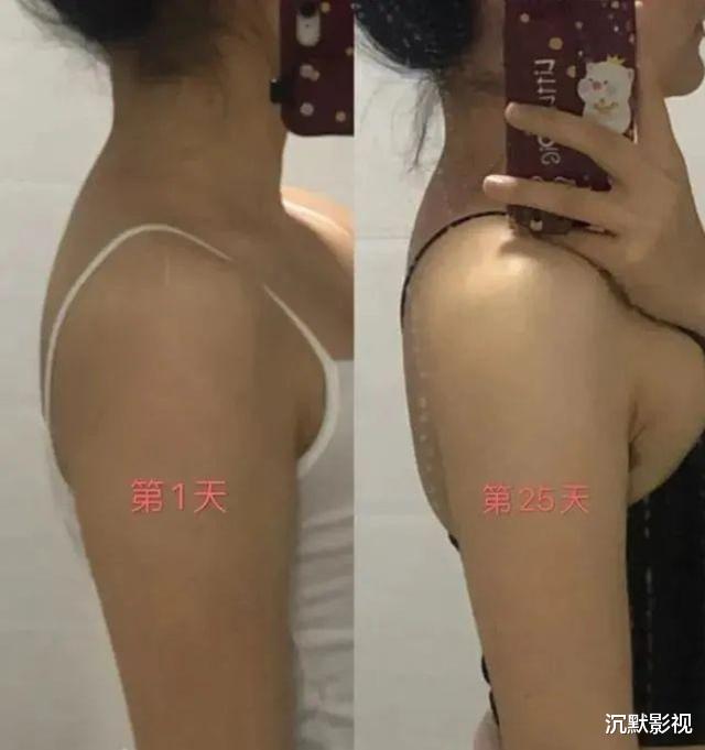 运动|2021全新“女性标准体重对照表”，如果超标，这项运动来补救