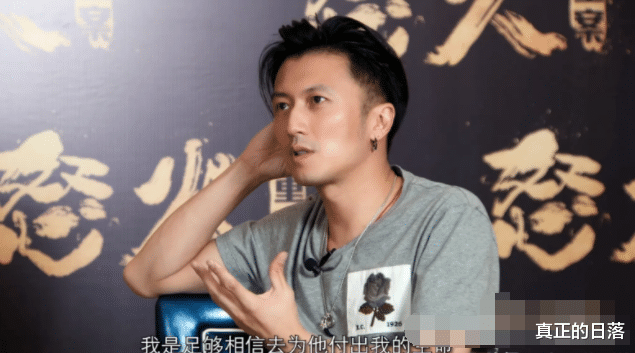 佟丽娅|40岁谢霆锋太心酸！眼眶泛泪问甄子丹：你一直没看出来，是吗？