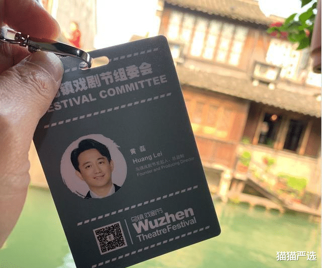 香蕉 曾经帅过张国荣的黄磊，48岁瘦20斤重返颜值巅峰，直言减肥很简单
