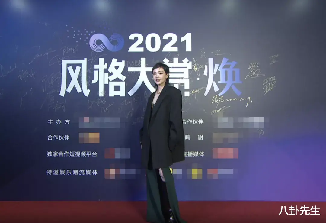 蒋勤勤|最新红毯：蒋勤勤像乡村企业家，程潇红裙诡异，男星穿厚底鞋增高