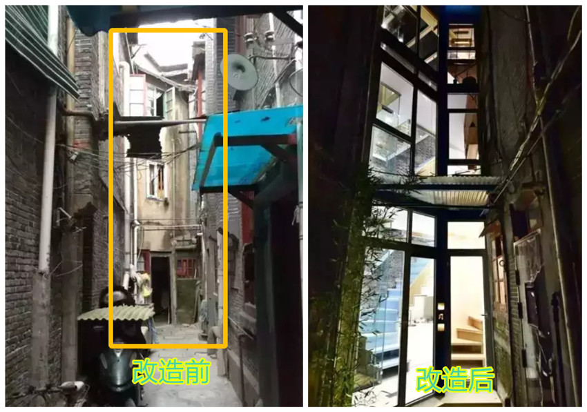 甲醛|12㎡破平房能改成复式住下一家四口？1㎡都没浪费这设计太厉害