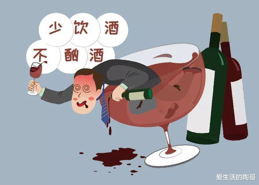 脑血栓|冬季预防脑血栓,少碰4种食物,记住3多3少,远离疾病,健康过冬