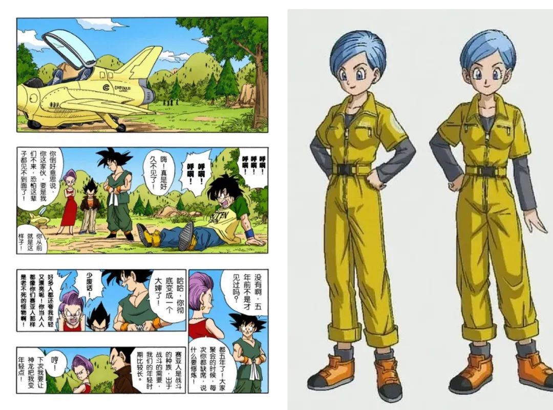 龙珠超|《龙珠超》即将迎来大结局，孙悟空和欧布马上就要见面，官方会如何处理？