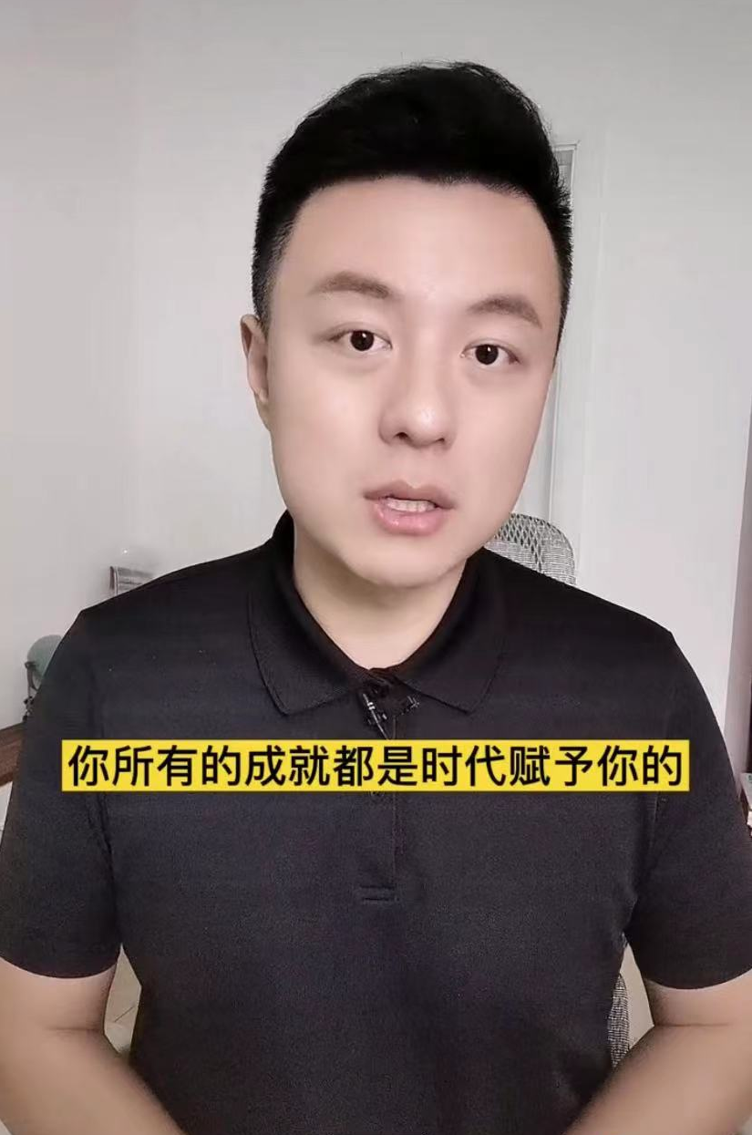 主持人|主持人怒怼张静初陶虹！称其养尊处优不懂平民苦，反对吃素获力挺