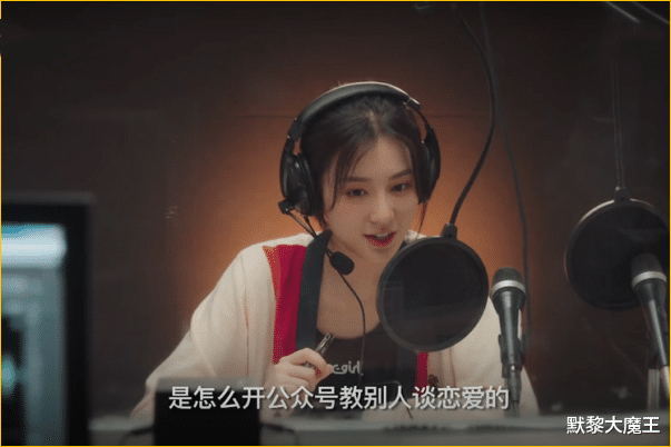 腾讯|腾讯芒果TV又“撞档”，都市甜宠对决武侠励志，都是神仙阵容难抉择