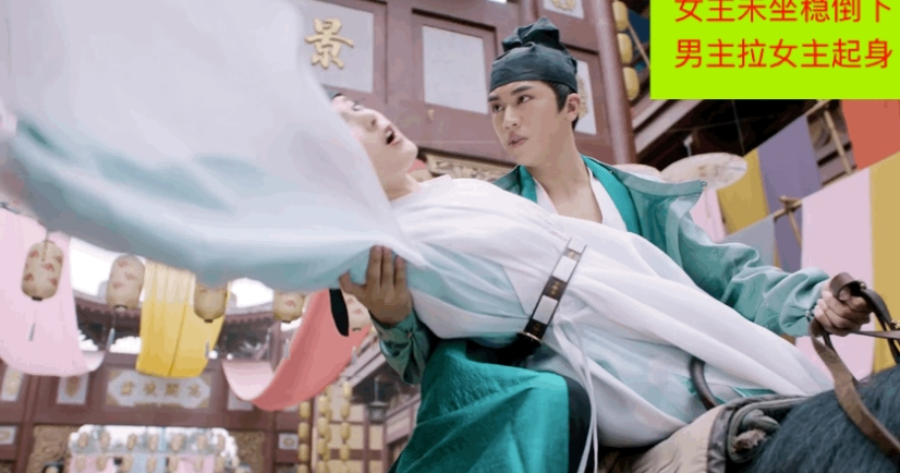 古力娜扎|娜扎骑马戏引来争议，被男主角抓胸，表情十分尴尬