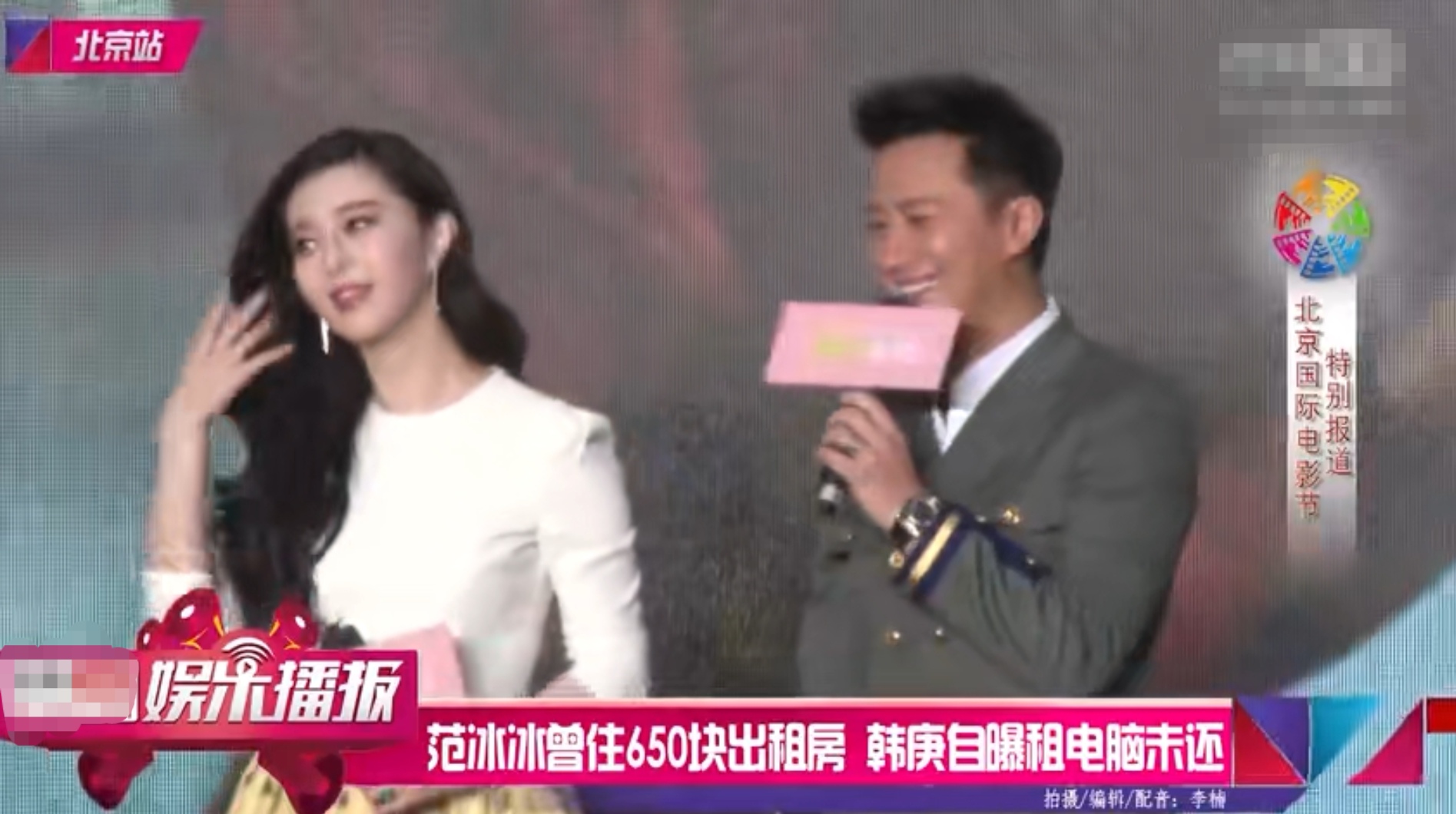 张译|5位人品低劣却事业有成的明星：有人弃糟糠之妻，他上榜让人意外