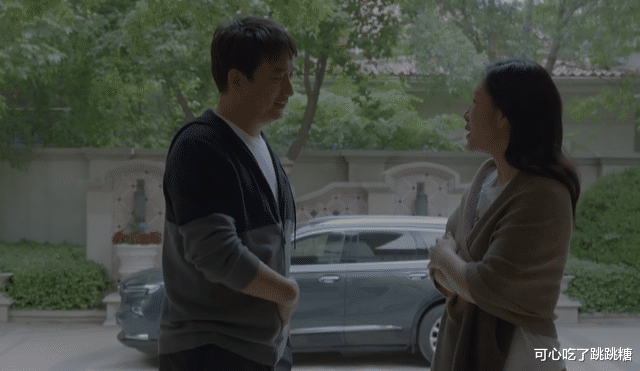 李萍|《小敏家》苏老师终于露面，李萍主动承认错误，刘小敏崩溃痛哭