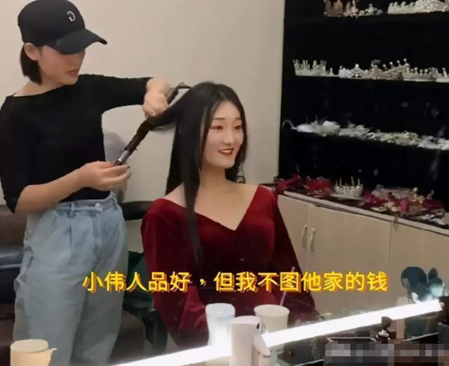 陈亚男|陈亚男离婚后续:表妹曝“绑架”内幕,母亲心疼女儿抑郁怒骂女婿